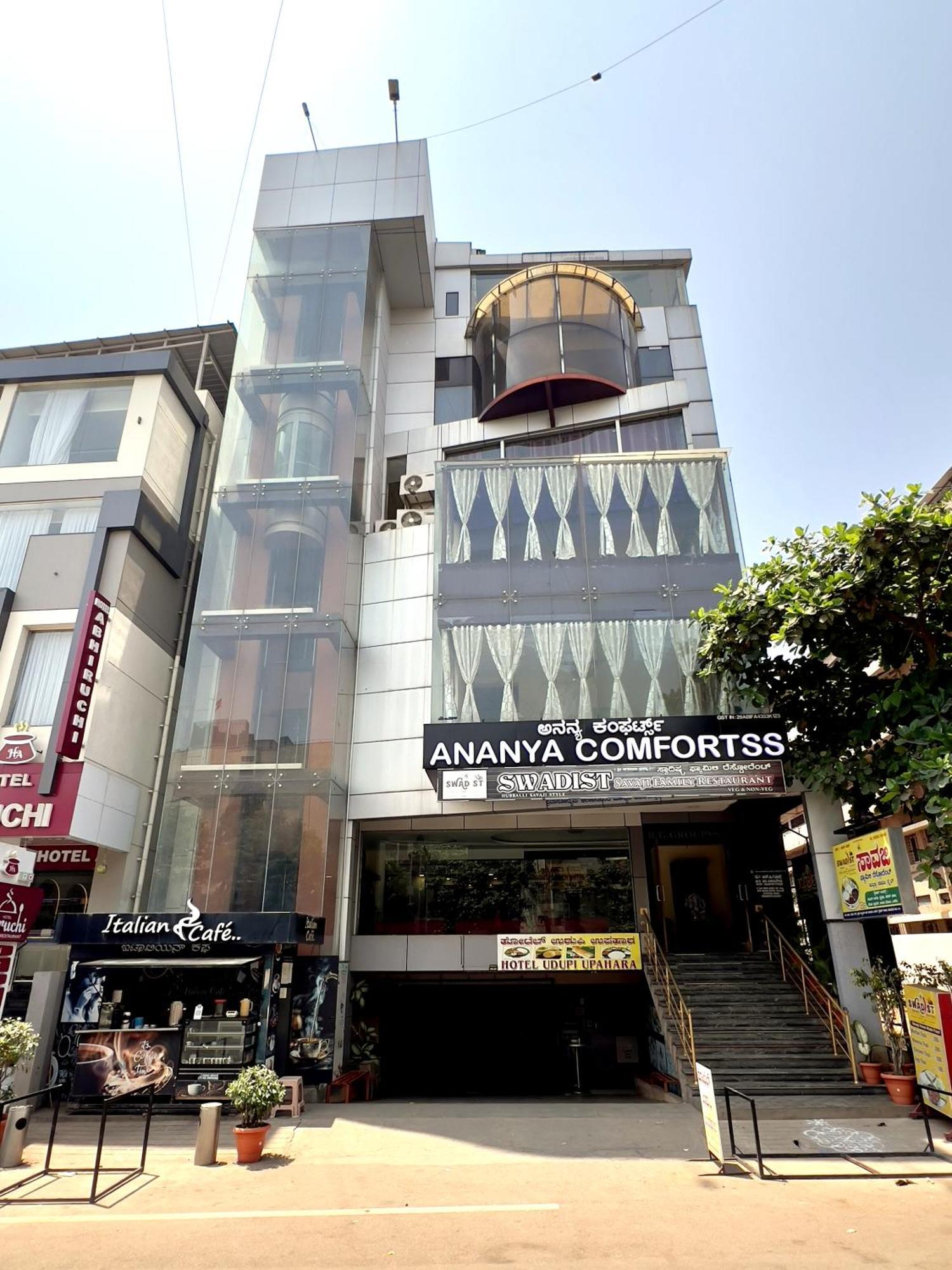 Ananya Comfortss Hospet Buitenkant foto