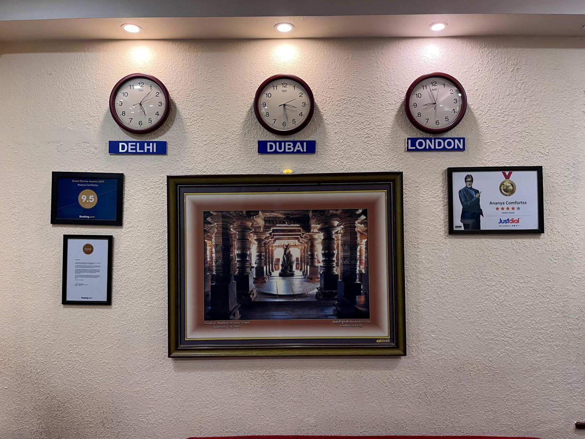 Ananya Comfortss Hospet Buitenkant foto